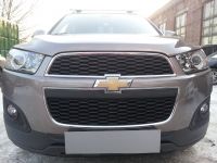 Защита радиатора Chevrolet Captiva 2013- рестайлинг (2 шт) black