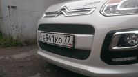 Защита радиатора Citroen C3 Picasso 2013- (2шт) black (Фото 3)