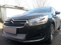 Защита радиатора Citroen C4 sedan 2013- chrome (Фото 1)