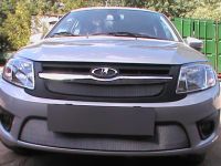 Защита радиатора Lada Granta (2 шт) chrome (Фото 2)