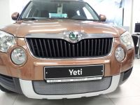Защита радиатора Skoda Yeti 2009-2013 chrome