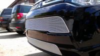 Защита радиатора Mitsubishi Outlander III 2012- (2 шт) chrome (Фото 1)